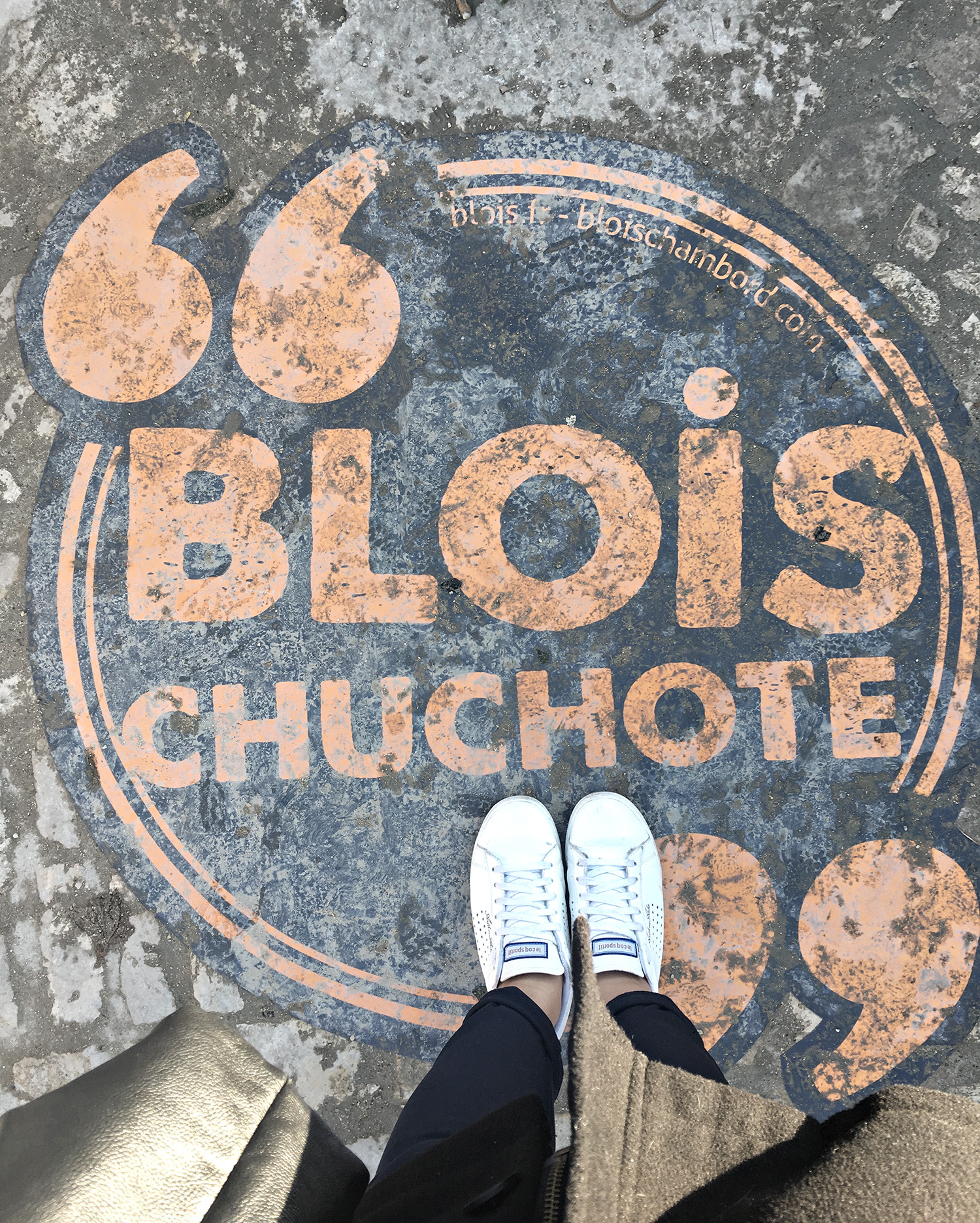 快閃 BLOIS 布盧瓦之旅