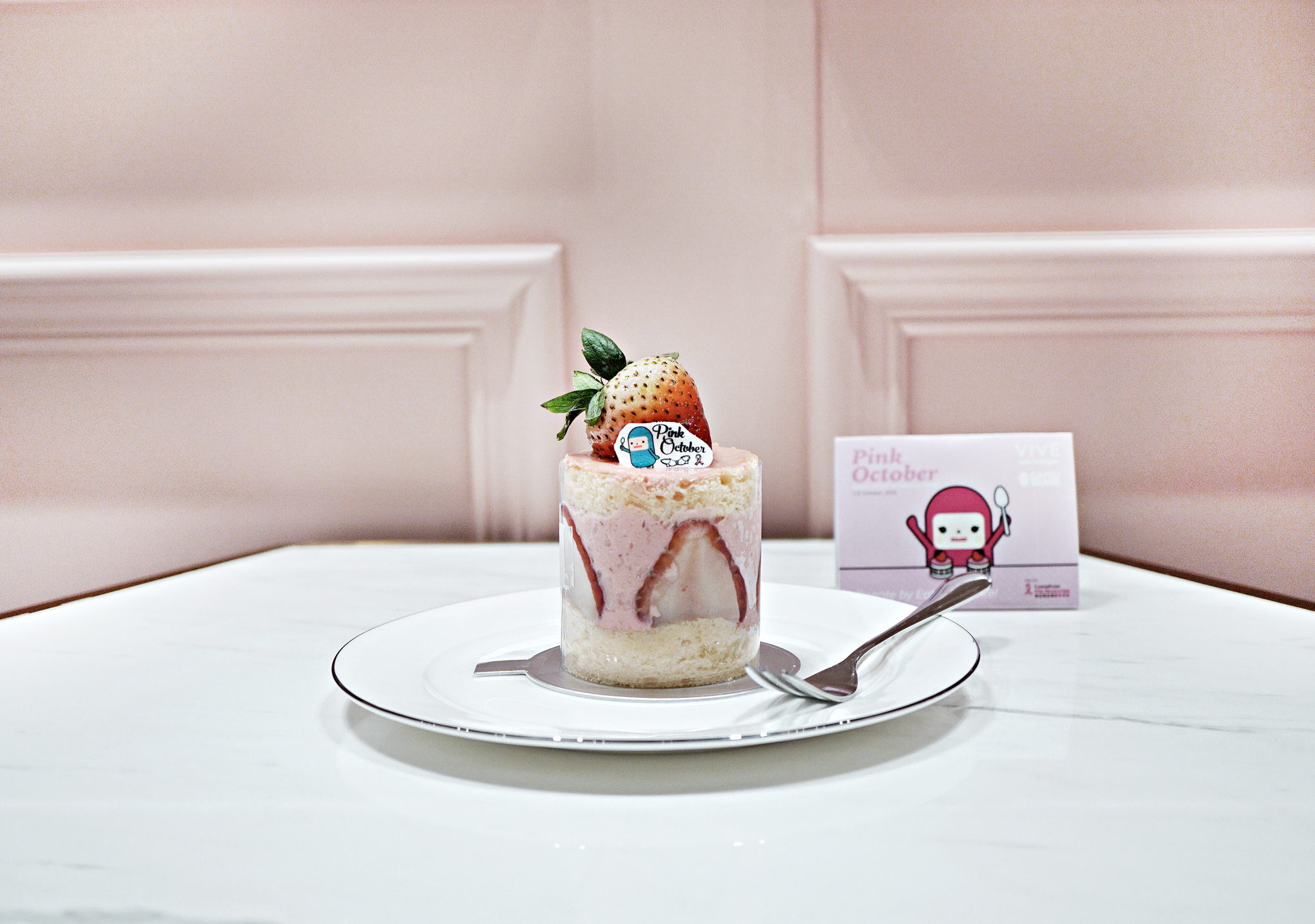 粉紅十月的柔軟宣言｜與 Vive Cake Boutique&nbsp;一起用甜點說善意