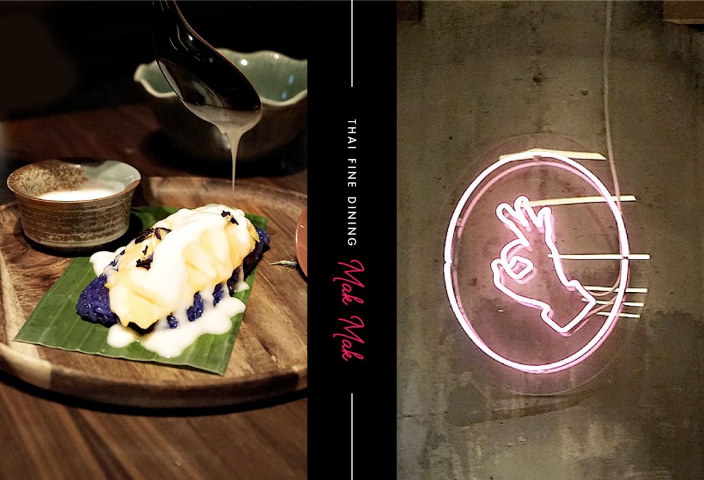 ｜香港美食｜精緻泰菜在中環  Mak Mak